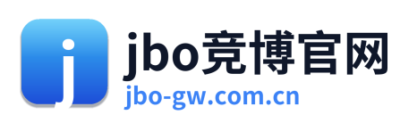 jbo竞博官网